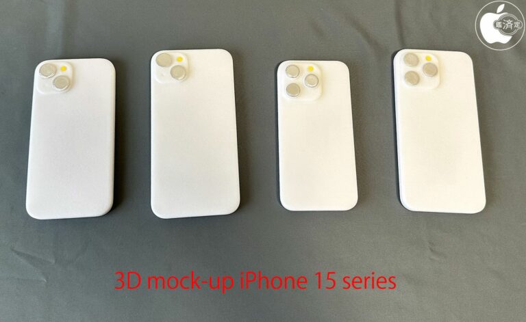 Modelos de iPhone 15 impressos em 3D usados ​​para testar a compatibilidade de capas do iPhone 14