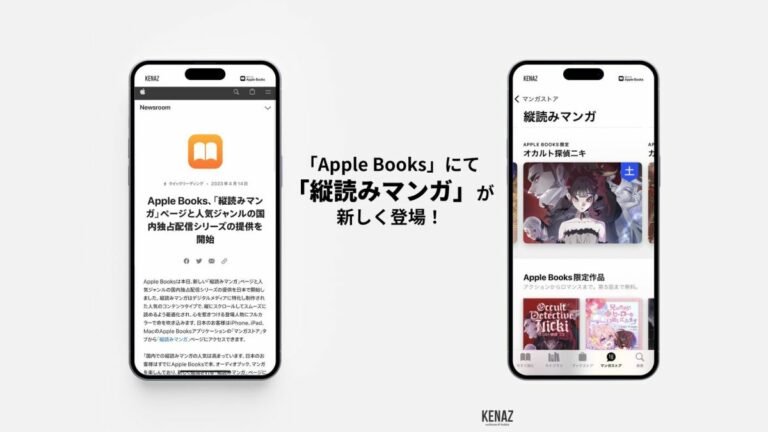 Webtoons on Apple Books