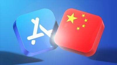 Recurso de bandeira chinesa com banner azul da App Store