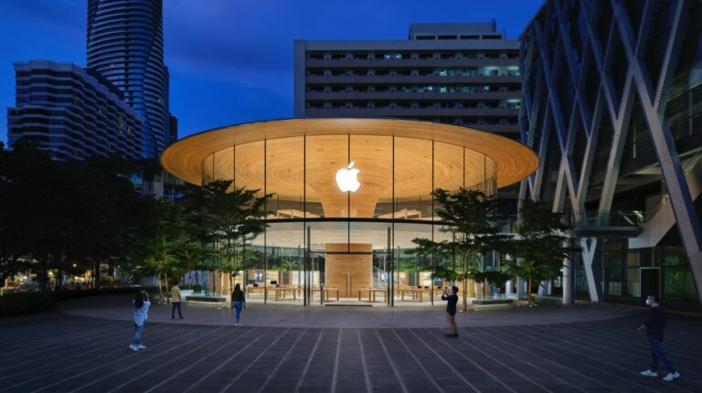 Apple store