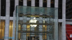A instalação do Vision Pro da Apple na Fifth Avenue Store está se transformando em um espetáculo
