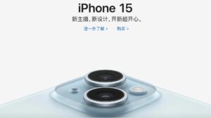 As remessas de iPhone da Apple na China caíram 33% no mês passado