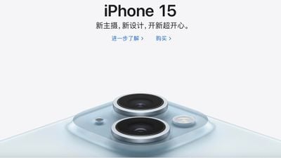 iphone 15 chinês