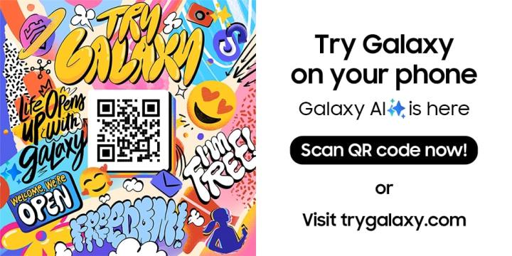 Banner de código QR do aplicativo Try Galaxy da Samsung.